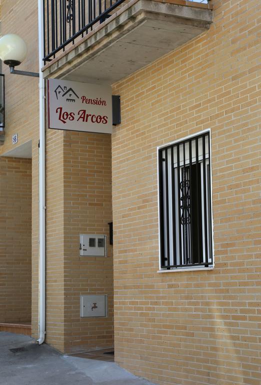 Pension Los Arcos Εξωτερικό φωτογραφία